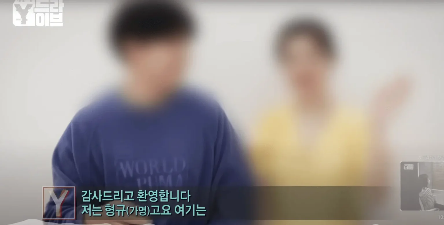 몽셀커플