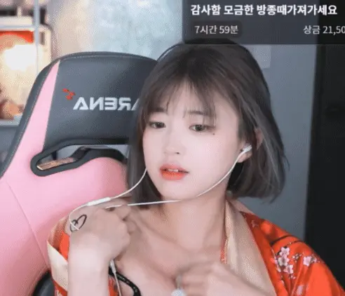 문월